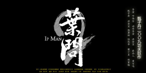 台湾的居民身份证是什么样子的